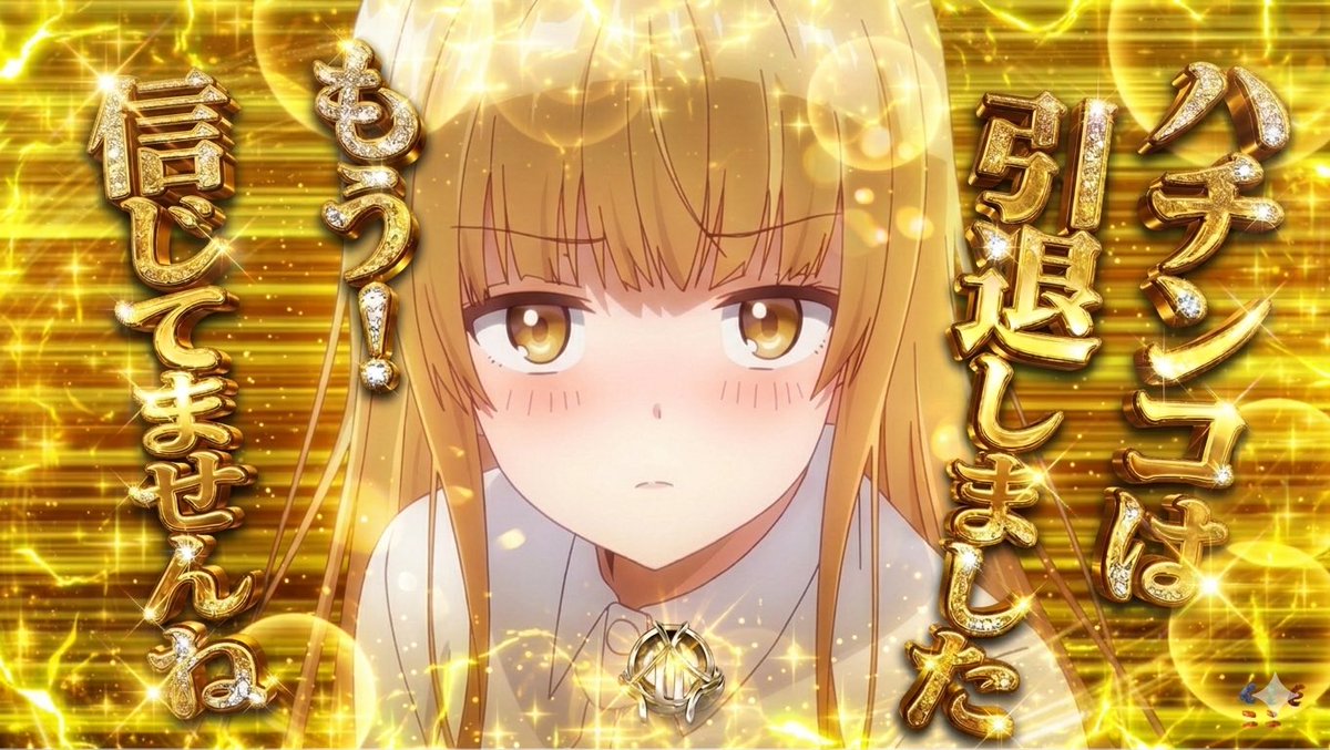ミル tweet media