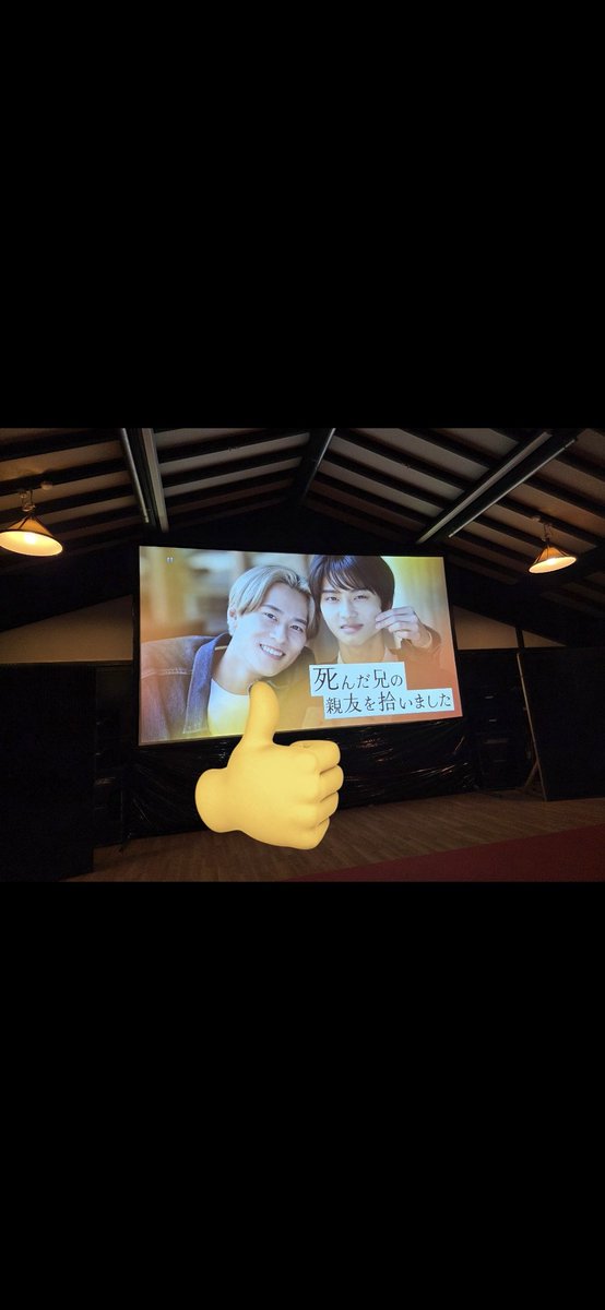 JUNON_Nosuke's tweet photo. 編集部さま宛て
次の５月ジュノスク
過去のファイナリストになると思うのですが、まだでたことのない西田一咲さんと複数でてる方もいるので富樫庵さんのコンビに声をかけて頂けませんでしょうか🙇‍♂️

同じ学年、同じドラマに出演もしてますし、活躍も着実にしています！
ぜひぜひ検討お願い致します！ https://t.co/fkpit2nlM4