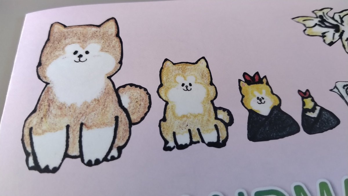 sioryu's tweet image. 素敵な冊子をいただきました(⁠.⁠ ⁠❛⁠ ⁠ᴗ⁠ ⁠❛⁠.⁠)
ワンちゃんが…天むすに…！
#orc #オリエンタルエアブリッジ