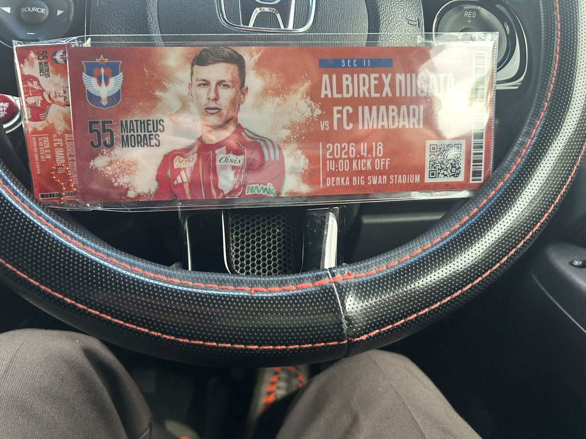 慎吾🦢 tweet media