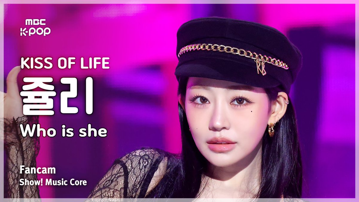 260418🔍[#음중직캠]

‘KISS OF LIFE – Who is she’
#쥴리▶ youtu.be/1VVhfzzBf98
#나띠▶ youtu.be/PXYlBVEQ7EU

#쇼음악중심 #음중 #키스오브라이프 #KISSOFLIFE #Who_is_she <a href="/KISSOFLIFE_S2/">KISS OF LIFE</a>