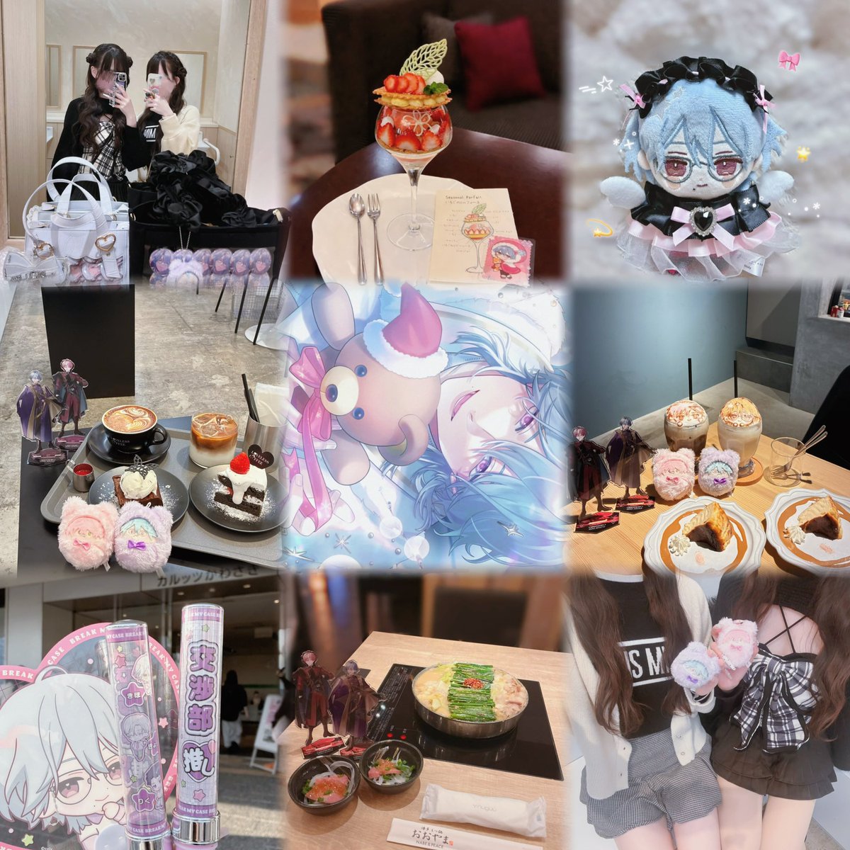 ねぎﾁｬ tweet media