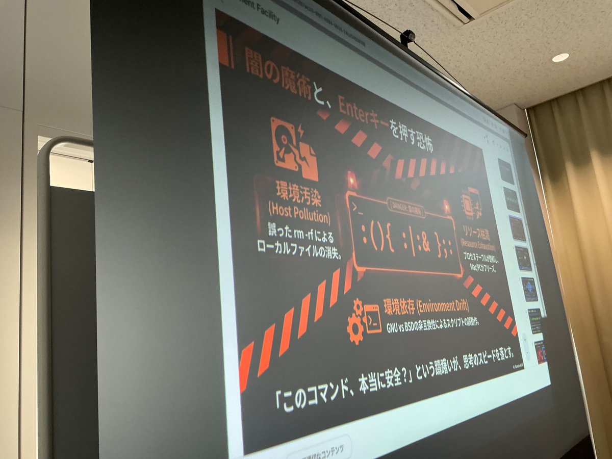 上田隆一 tweet media