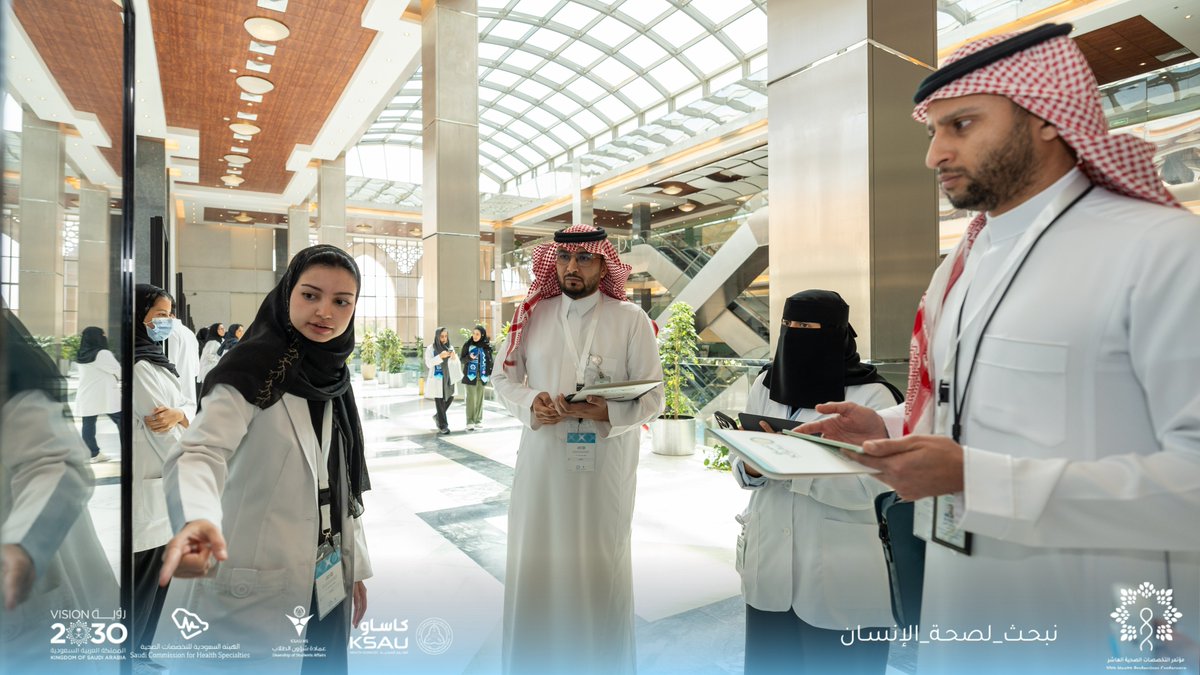 ksau_events's tweet photo. استكمالًا لتغطية مسابقة الملصقات البحثية في اليوم الثاني، ضمن فعاليات مؤتمر التخصصات الصحية العاشر!
شهدت المنافسة عروضًا متميزة عكست تنوع المواضيع البحثية، وجودة المخرجات العلمية، ومهارات العرض لدى المشاركين.
نشارككم أبرز اللقطات من فعاليات اليوم الثاني.
#نبحث_لصحة_الإنسان
#HPCX
#كاساو