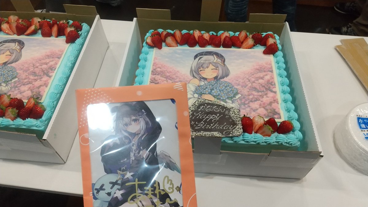 あーさー💫永遠のへい民💫 tweet media