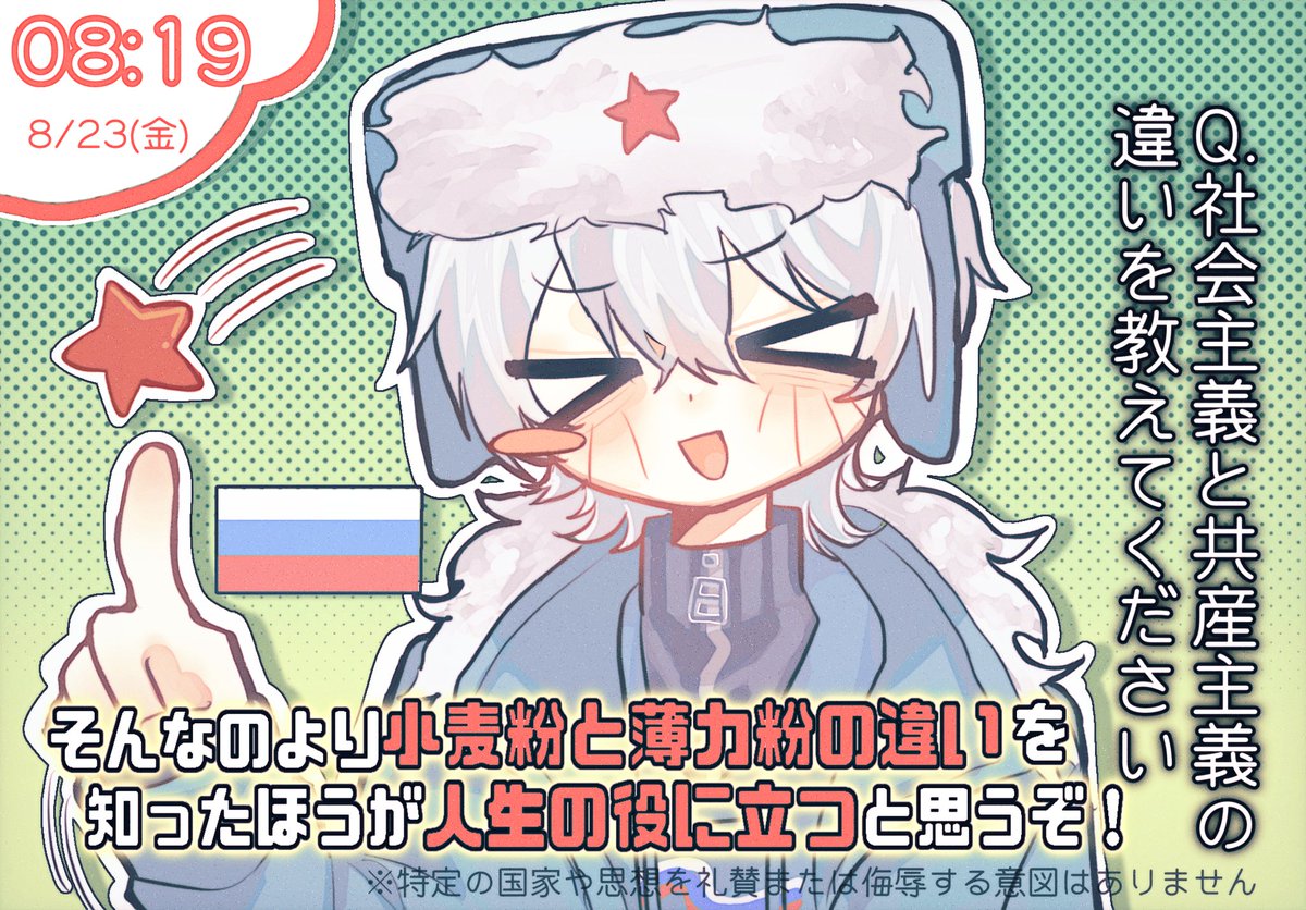 わにゃこ tweet media