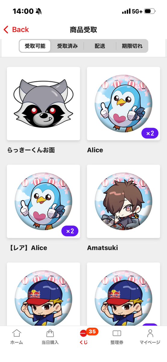 かるぼ tweet media