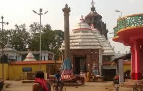 DharitriLive1's tweet image. -ସାକ୍ଷୀଗୋପାଳ ବରାଳ ବାଲୁଙ୍କେଶ୍ୱର ମନ୍ଦିର ସେବାୟତଙ୍କୁ ଅଜଣା ନମ୍ବରରୁ ଧମକପୂର୍ଣ୍ଣ SMS
-୫୦ ଲକ୍ଷ ଟଙ୍କା ଫୋନ୍‌ ପେ'ରେ ନ ପଠାଇଲେ ବୋମାରେ ଉଡ଼ାଇ ଦେବାକୁ ଧମକ

#BombThreat #SakshigopalTemple #Pipili #Odisha #Dharitri

📲 Follow Dharitri – Odisha’s No.1 Odia Daily 📰✨