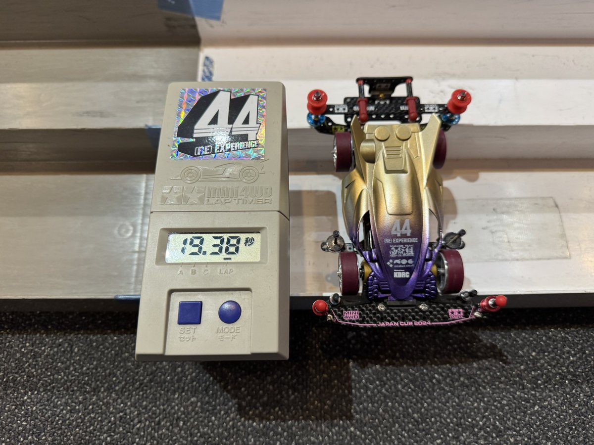 サクッとタイムアタック