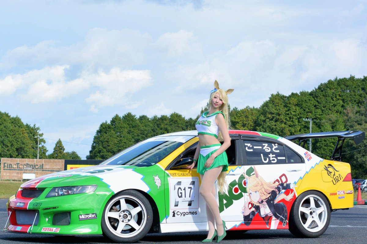 Kinako💘 tweet media