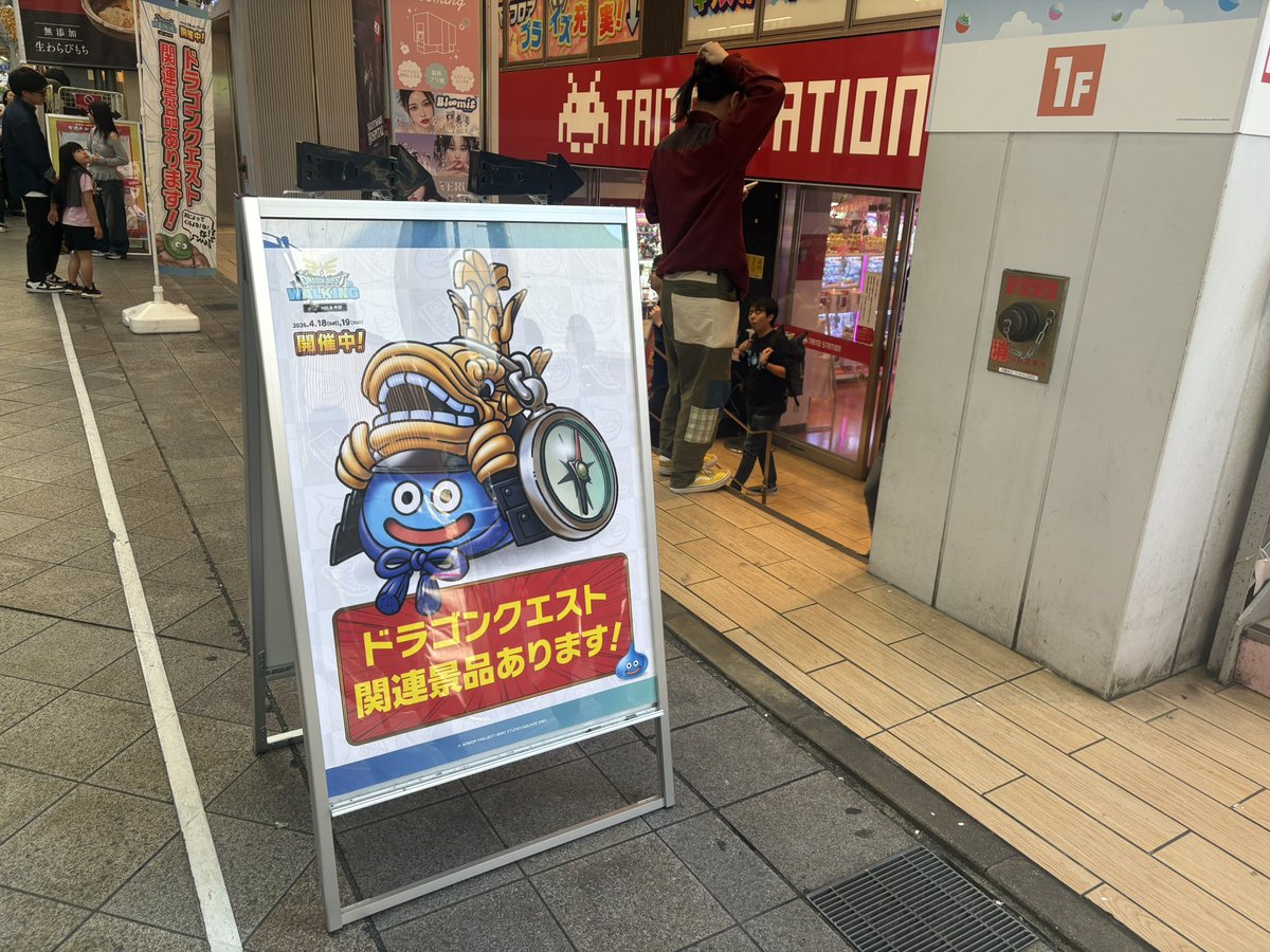 ジャンキチ tweet media