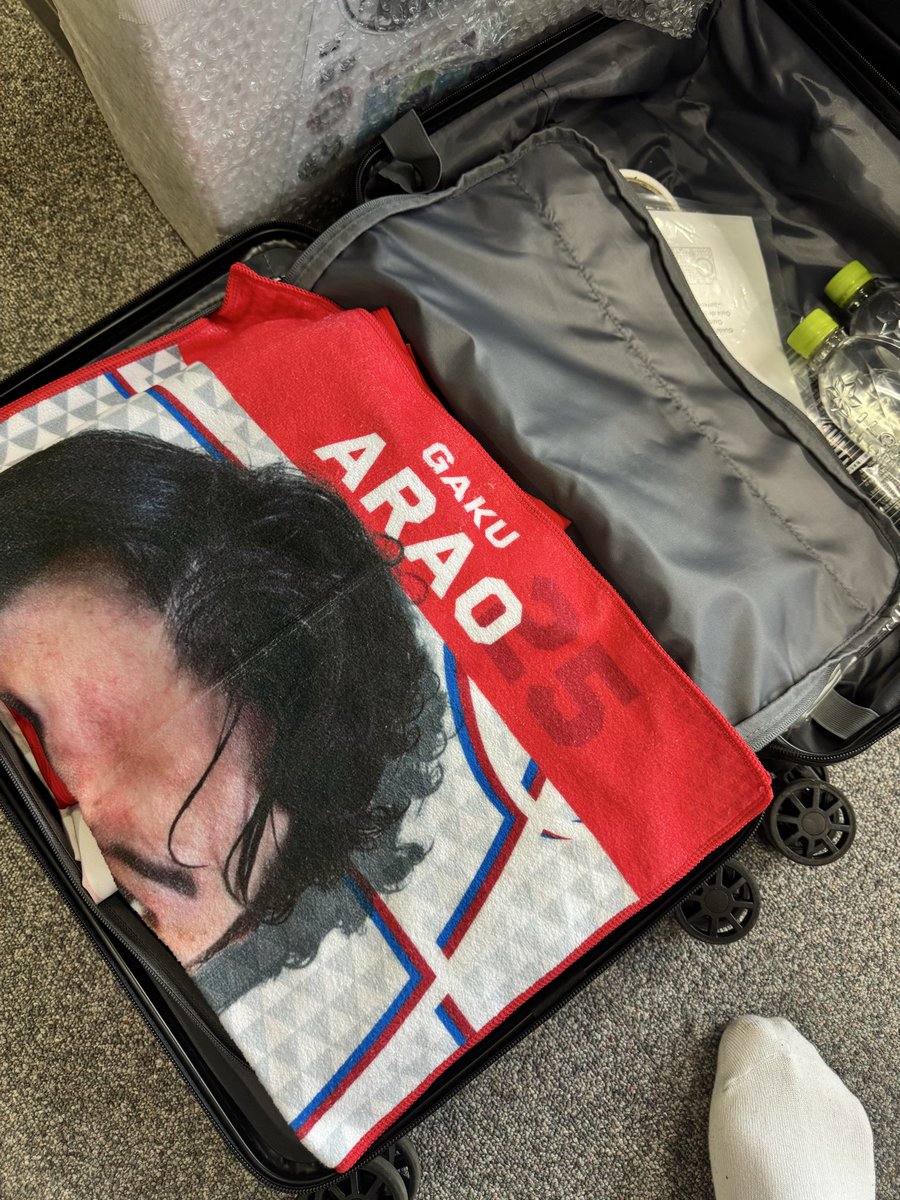 ガクさん  と 一緒に
来てます...熊本🧸

#岳タオル 
<a href="/CHIBAJETS/">千葉ジェッツふなばし 🛫PAINT IT JETS✨</a>