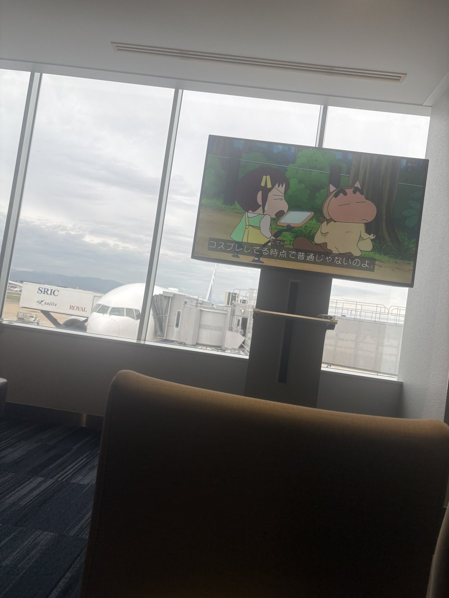 𝓡𝓲𝓬𝓸@ﾆｼﾞﾆｼﾞ超かぐや姫最高(4/26ムジカ大阪公演) tweet media