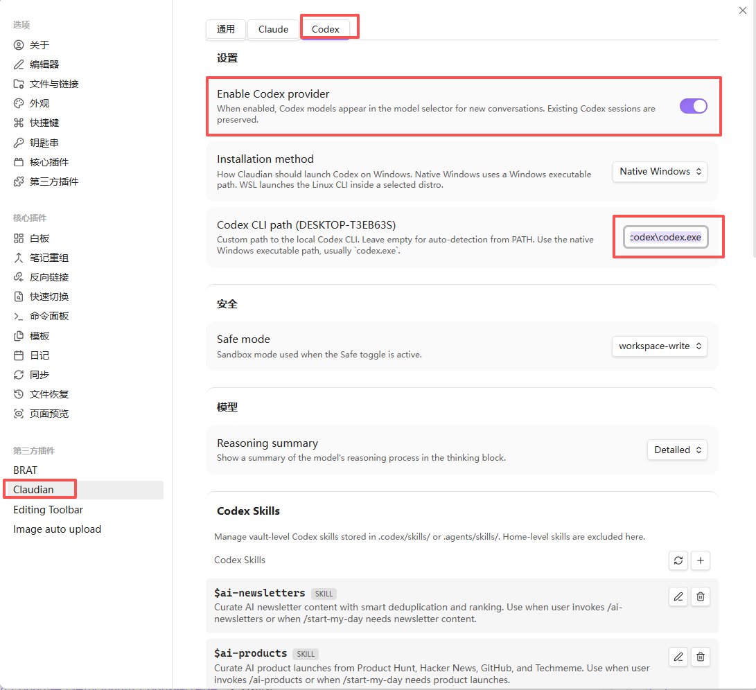 雨哥向前冲 tweet media