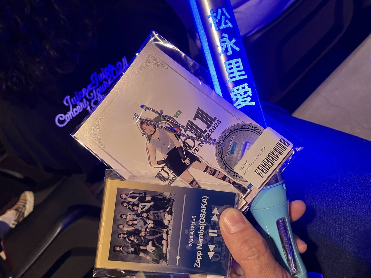 minoki78's tweet photo. juice=juice zeepなんば

もうなんですか〜😊
セトリも攻めてましたよ
今回はあんまり入れないのが悔しいです
本当に最高でした
1公演で帰ります😢

美味しいたまごサンド😋 https://t.co/4N2A5xa6bz