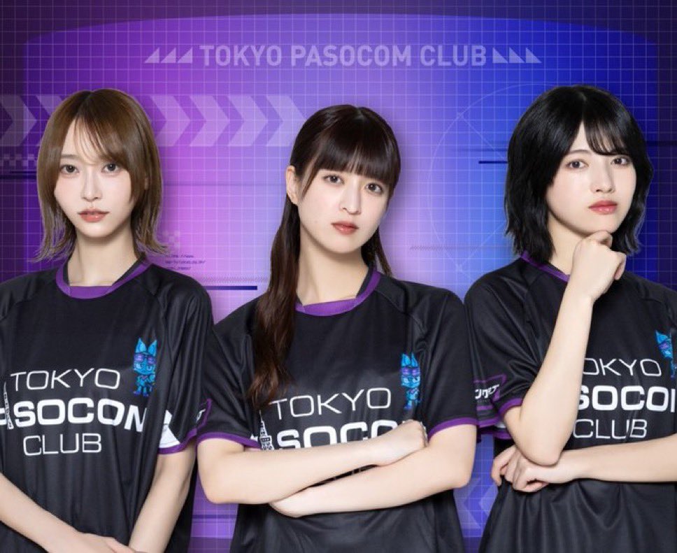 ぼくこの　さらば&TOMOO tweet media