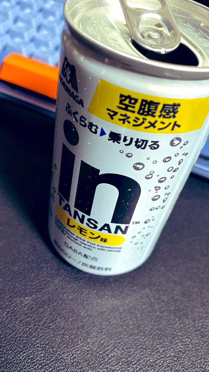 マネちゃん🐺🖤 tweet media