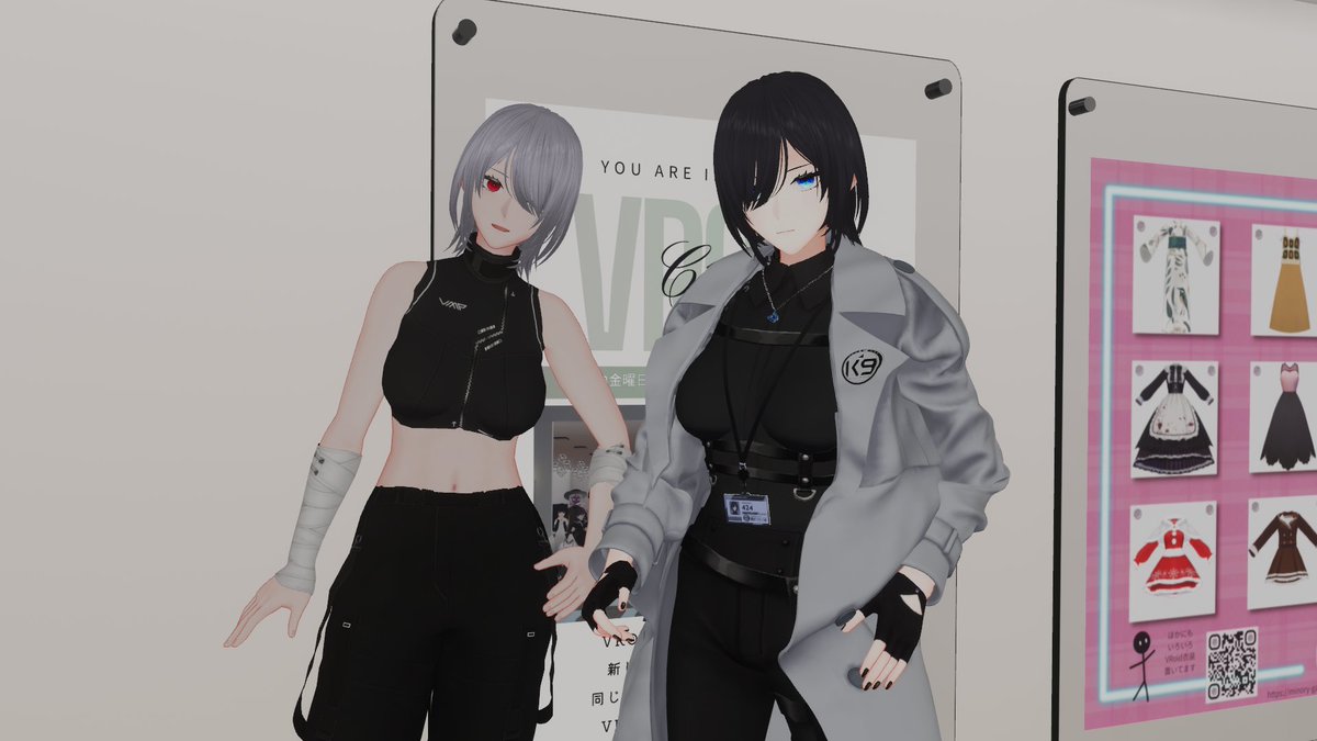 drakaneighbor1's tweet image. 昨日のVRoidカフェ集まり(営業時間終了後)のお写真
推し推しのK9さんのアバター揃いが素晴らしい…///
あとなんか美人同士のあら～＾もあった

なんかもうお腹いっぱいだった

＃VRoid
＃VRchat