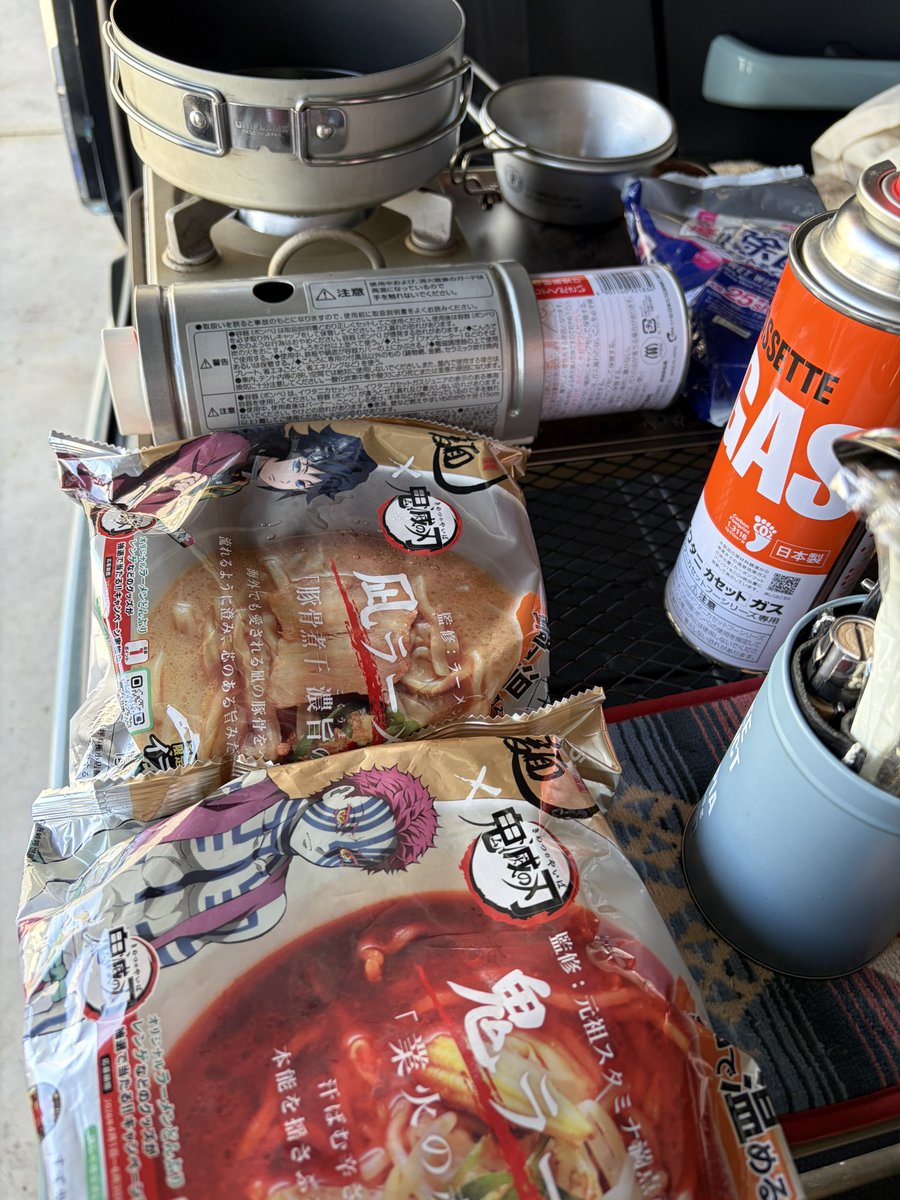 bonch___'s tweet photo. 本日の宅麺食べ比べ会場。 https://t.co/LMn1iHUVIh