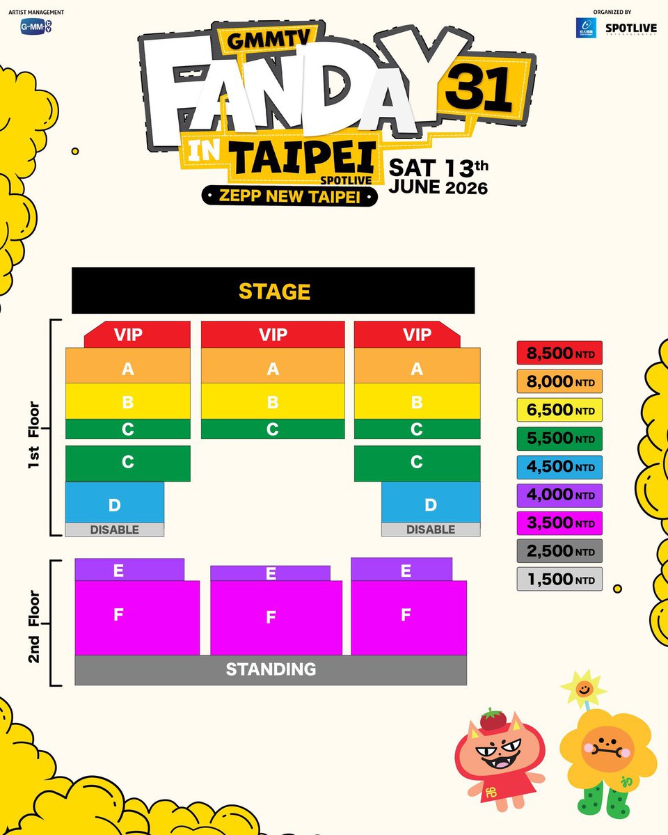 🎟️Tickets are now available!

#GMMTVFANDAY31 #จุงดัง #JoongDunk

🎤 2026 GMMTV Fan Day 31 in Taipei – JoongDunk

Artists: JoongDunk
Date: June 13, 2026 (Saturday)
Time: 19:00
Venue: Zepp New Taipei (新北市新莊區新北大道四段3號8樓)

🎟️ Tickets

On sale: April 18, 2026 at 15:00