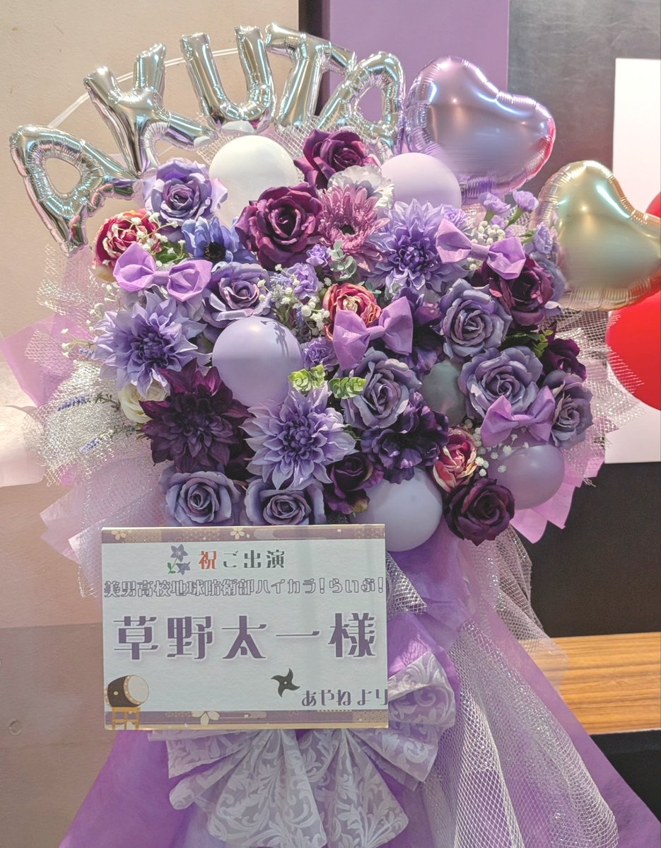 あやね tweet media