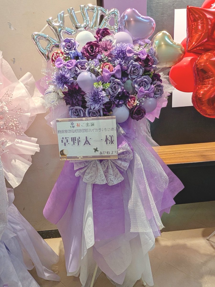 あやね tweet media