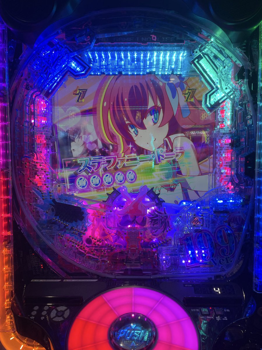 ⓢё!ji🚨 tweet media