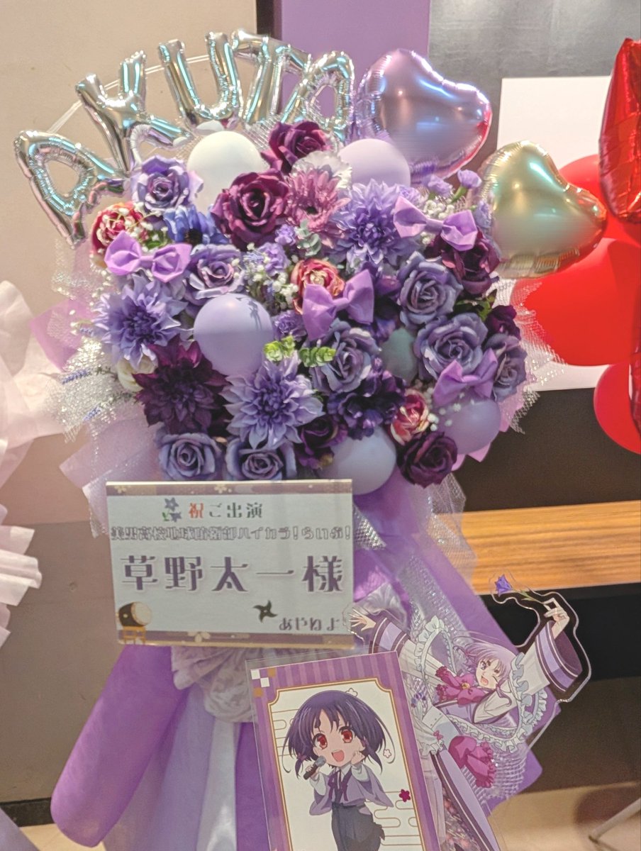 あやね tweet media