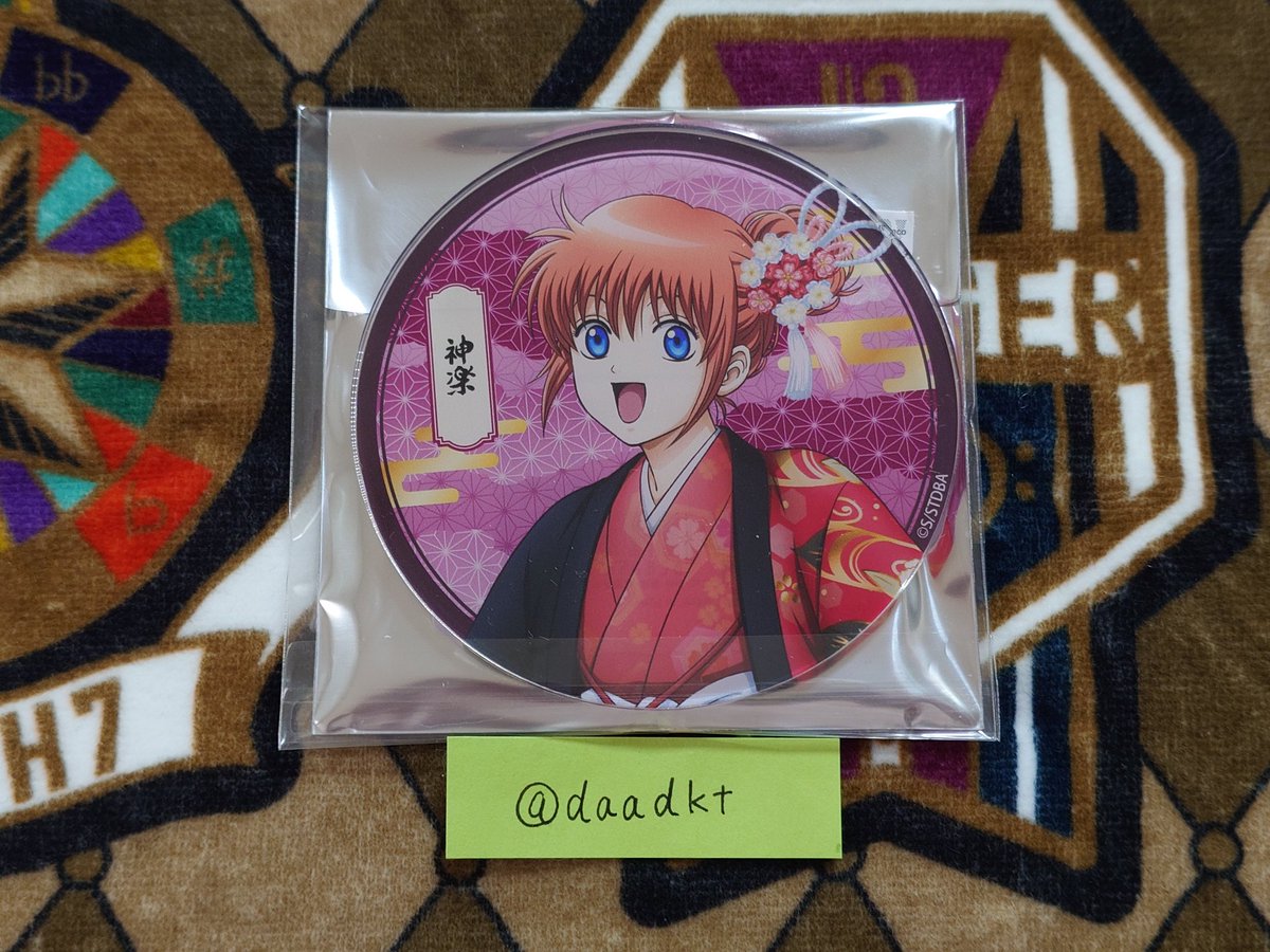 だいずっこ tweet media