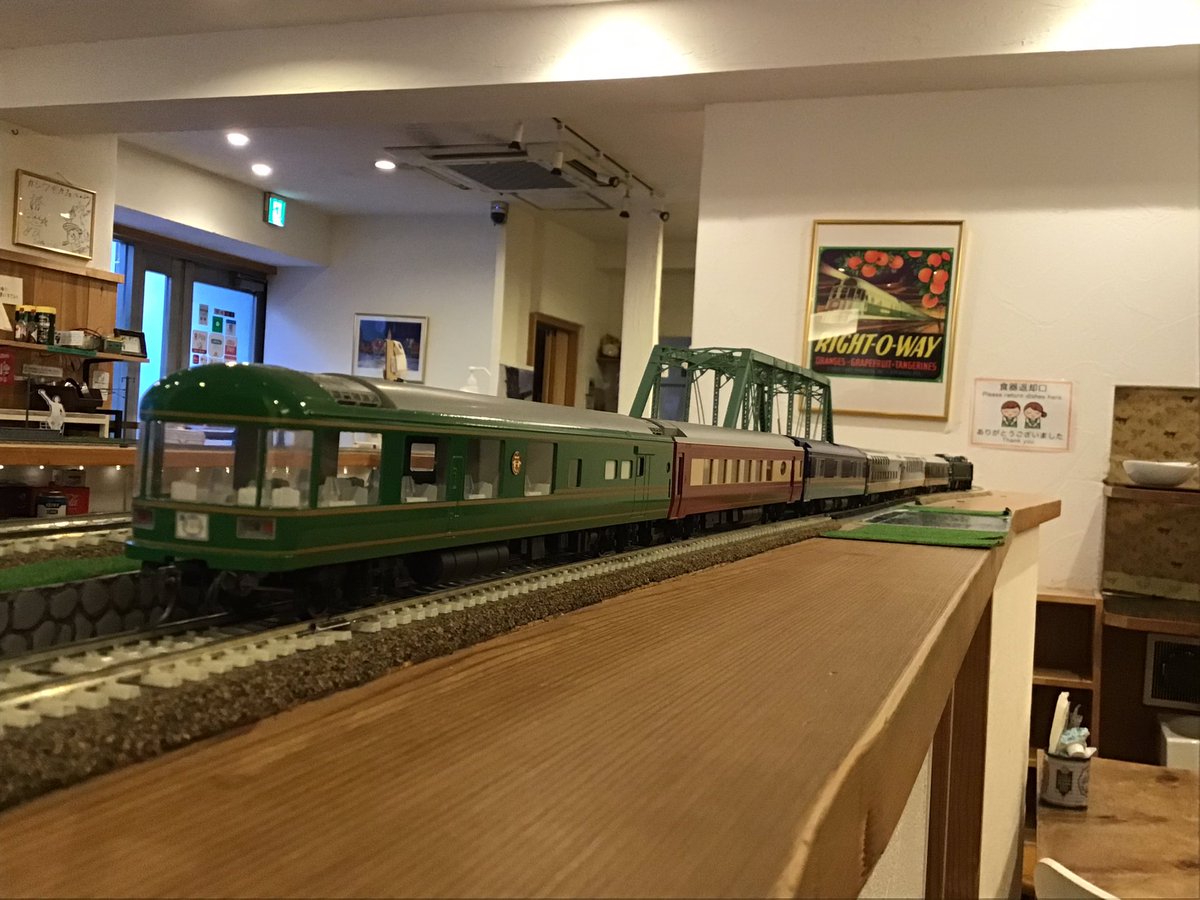 kashiwagicafe's tweet image. こんにちは☀️
本日お持ち込み車両です🚃
トワイライトエクスプレス、夢空間北斗星
とんでもなく素晴らしい物でした😀
またお話も楽しくこちら側が盛り上がってしまいました🤣
またのご利用お待ちしております♪
#カシワギカフェ
#HO
#トワイライトエクスプレス
#夢空間北斗星