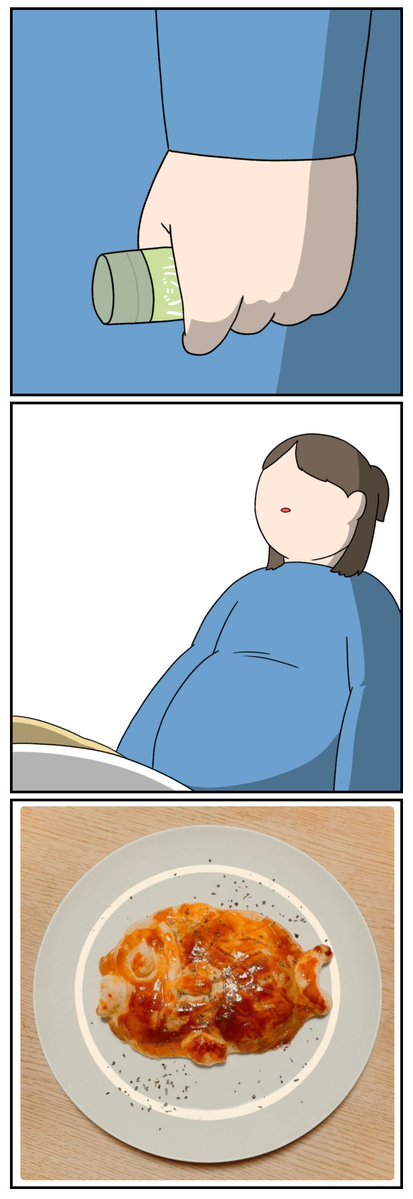 チリツモル🥚 tweet media