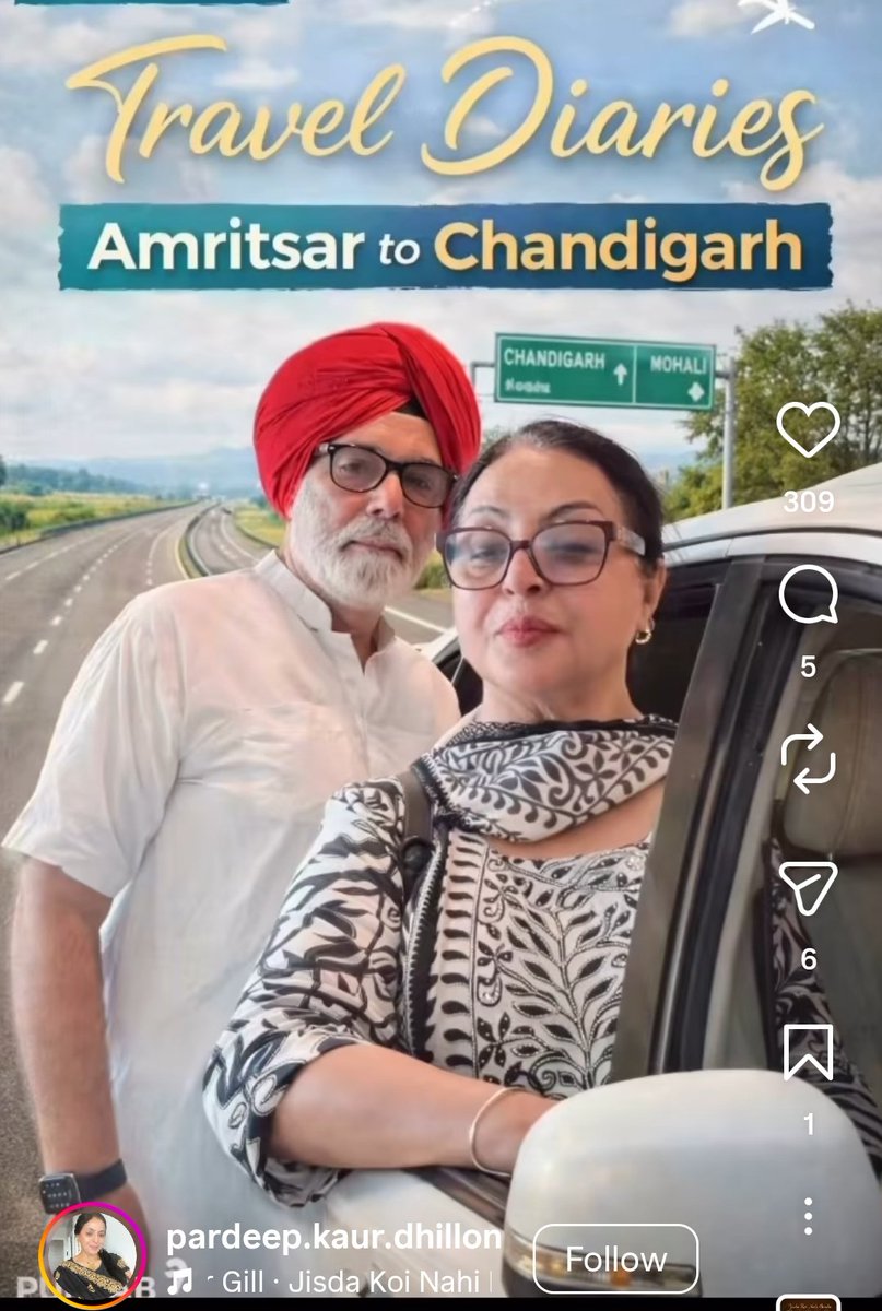 So <a href="/madhukishwar/">Madhu Purnima Kishwar</a> amplified a unrelated video while implying that it is of PM Modi.