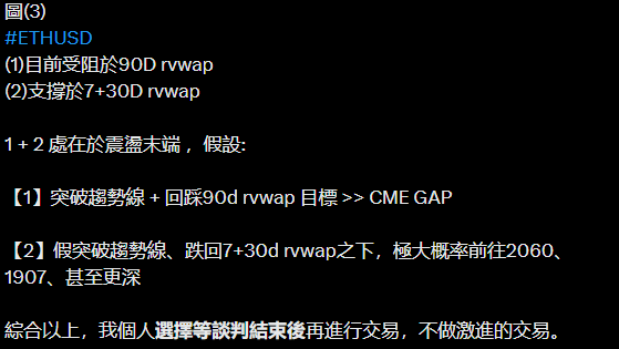 Xiaom tweet media