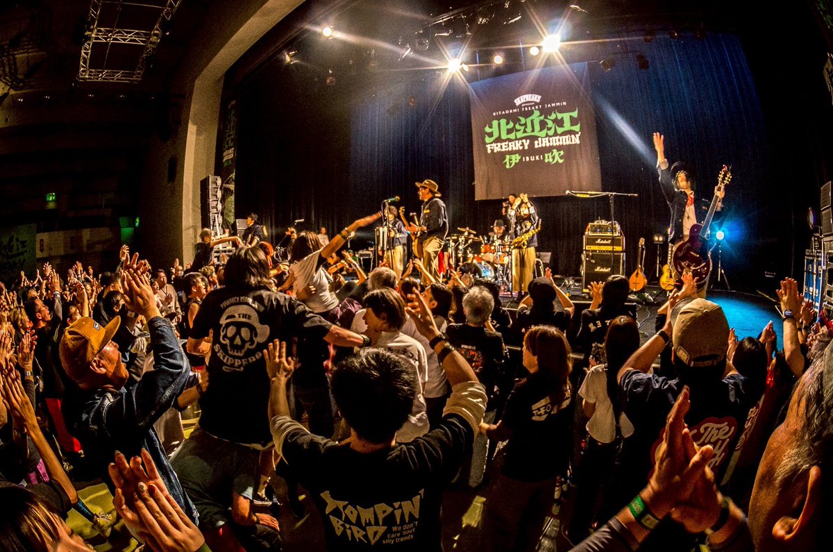 SKA FREAKS -スカフリークス- tweet media