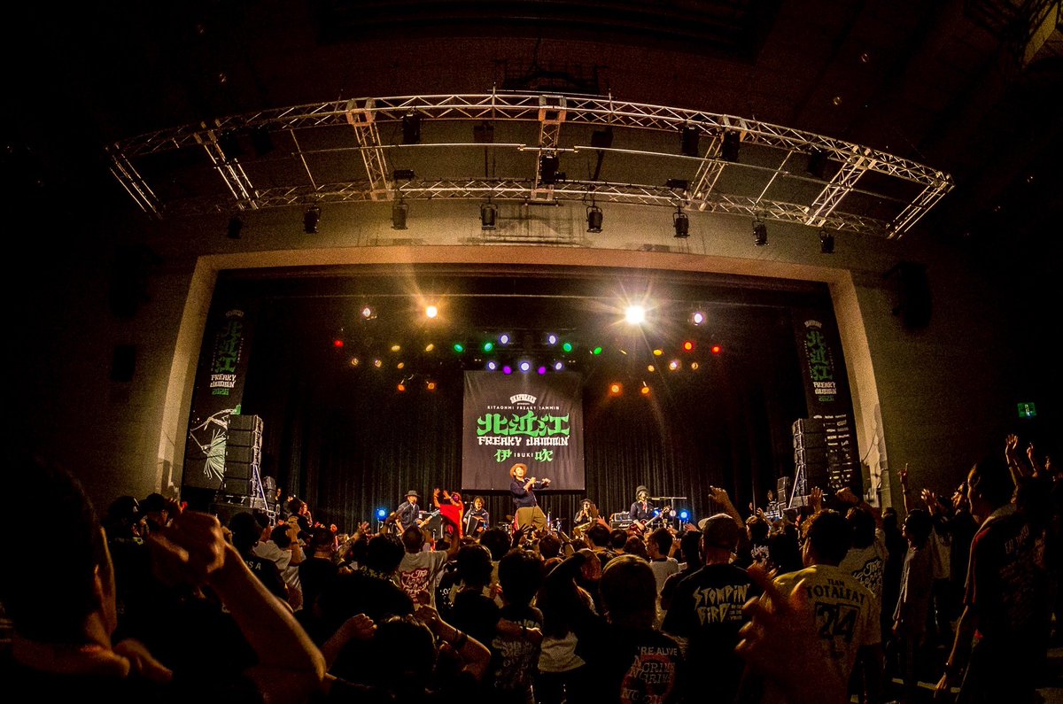 SKA FREAKS -スカフリークス- tweet media