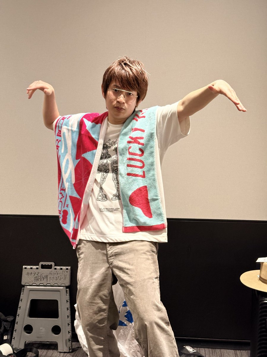 熊木幸丸 Lucky Kilimanjaro tweet media