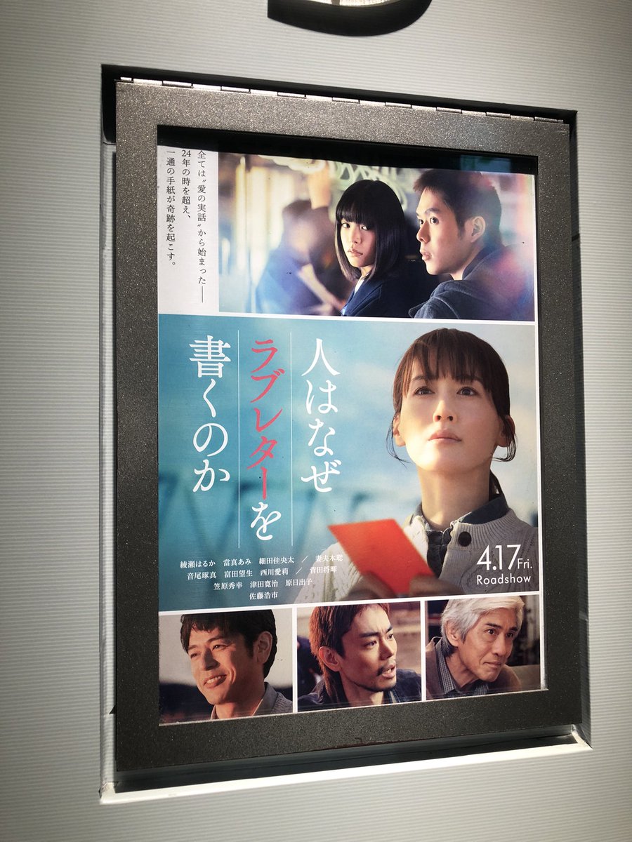 なおき tweet media