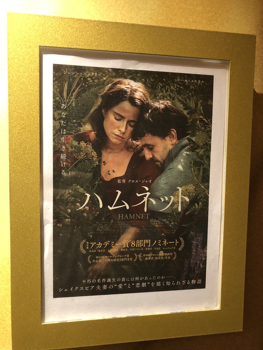 なおき tweet media