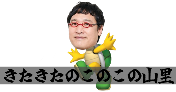 かがみ楽 tweet media