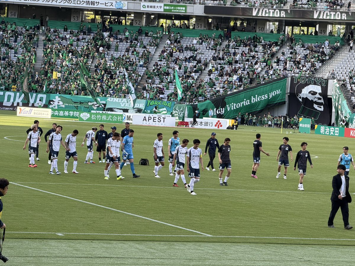 勇気持ってプレーしようよ