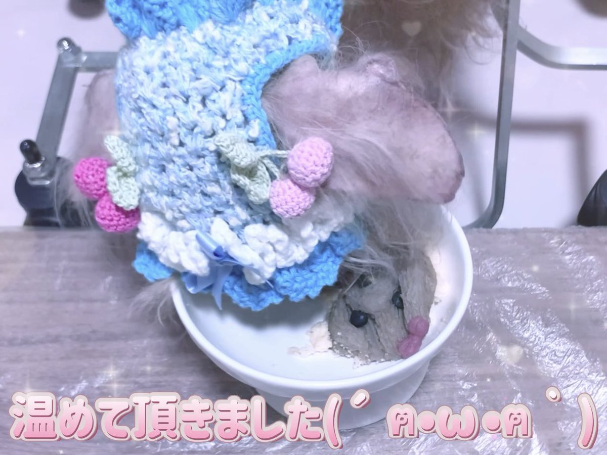 ᴹᴱᴵ੯•໒꒱୨୧ tweet media