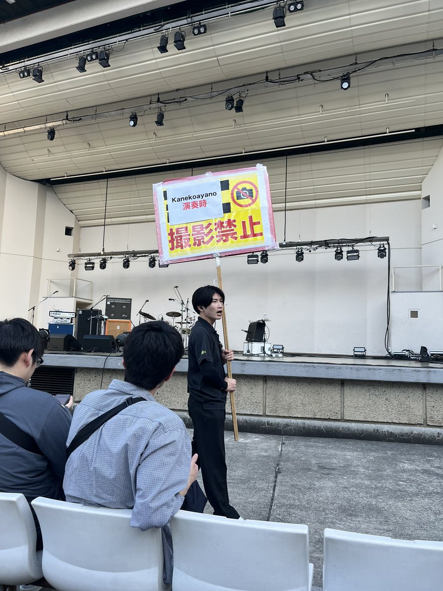 ____guchi4's tweet photo. さしぶりの生音楽しみ https://t.co/OndGgJT1DV