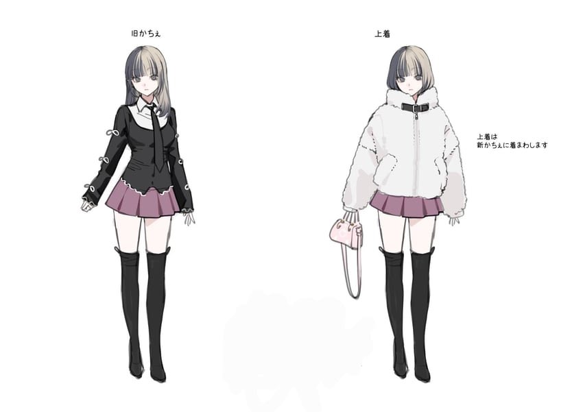 ♡ ︎ ︎ vivi ︎ ︎ ˎˊ- ︎ tweet media