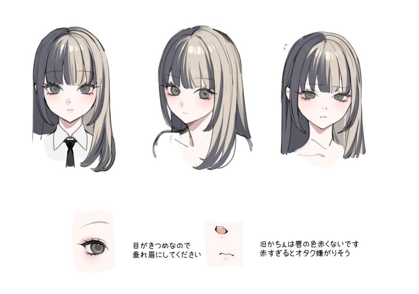 ♡ ︎ ︎ vivi ︎ ︎ ˎˊ- ︎ tweet media