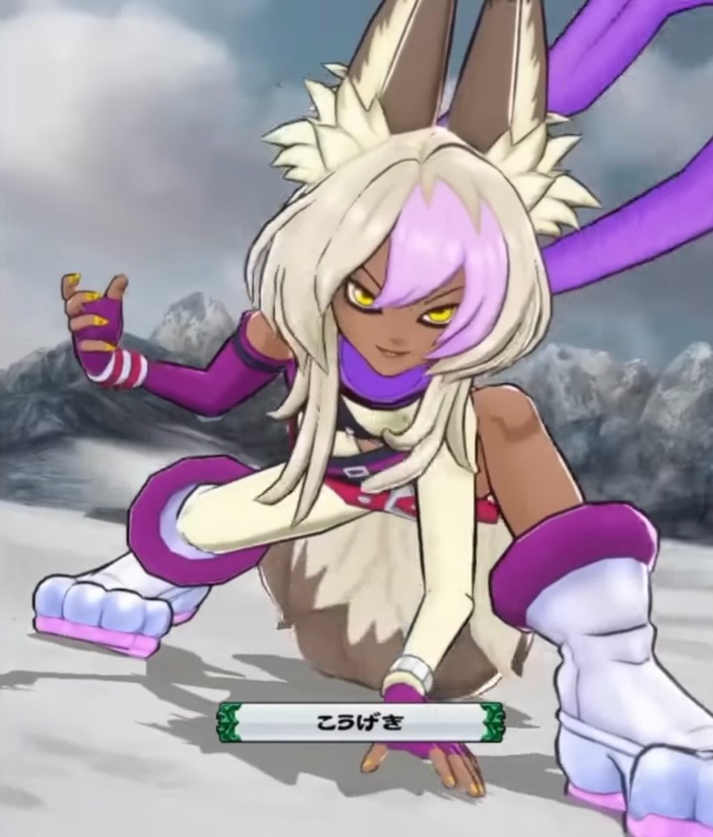 カタメイター tweet media