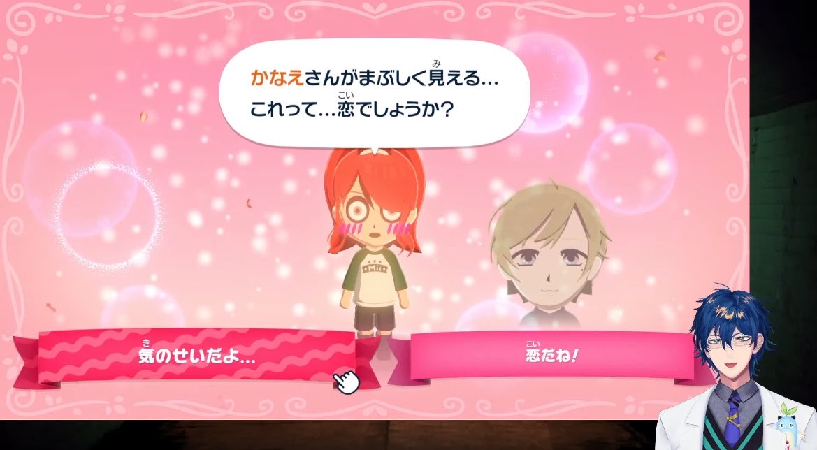 どぅなつ tweet media