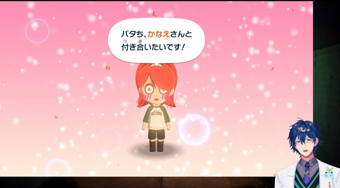 どぅなつ tweet media