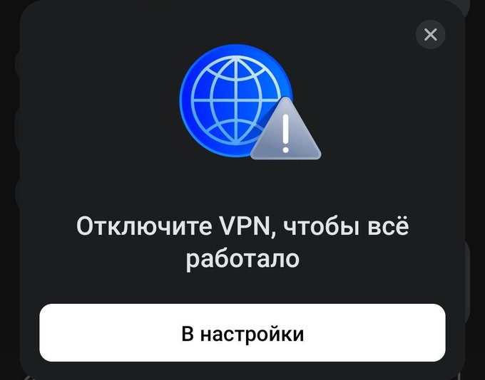 Жизнь в России tweet media