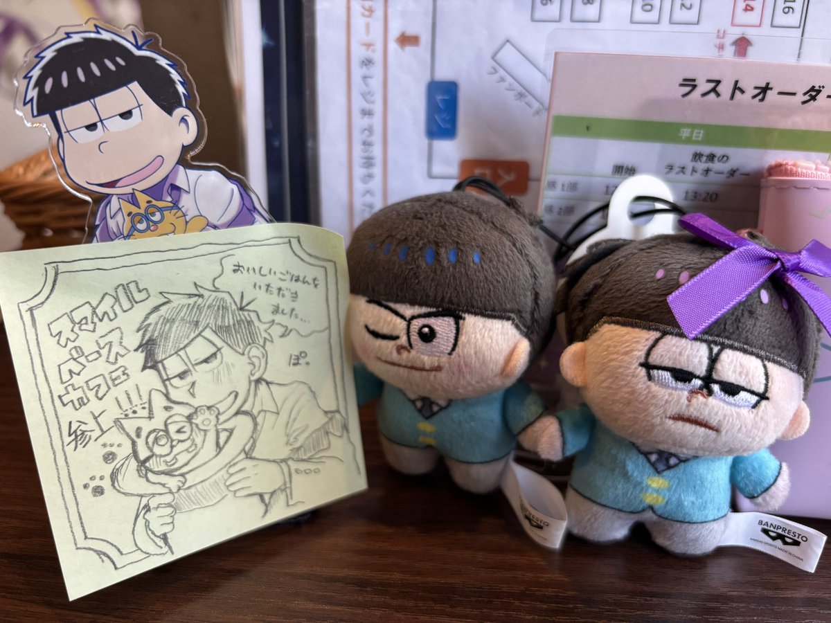 ぽぽぽーじ・もも tweet media