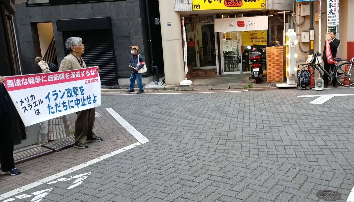 SNSイメージ